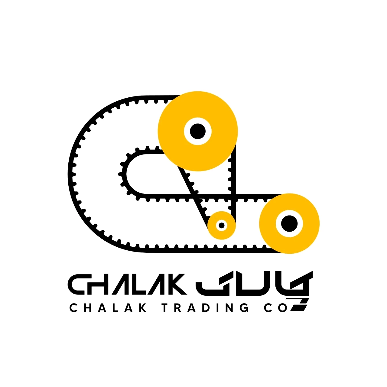 توسعه تجارت چالاک