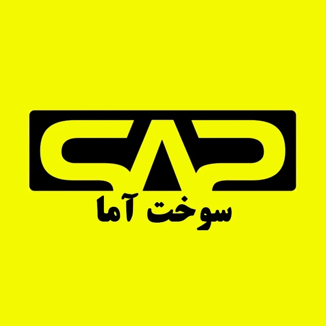 لوازم یدکی محمد